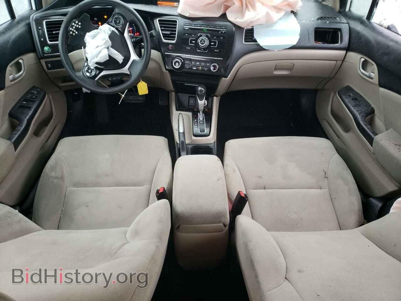 2013 HONDA CIVIC - VIN: 2HGFB2F54DH557189 - Фото 8