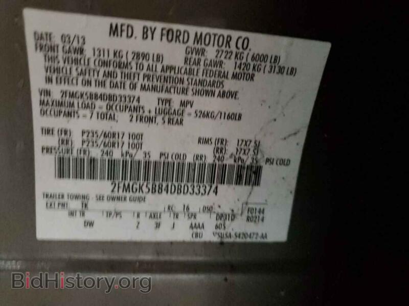 2013 Ford FLEX (VIN 2FMGK5B84DBD33374) — фото 13 из 13