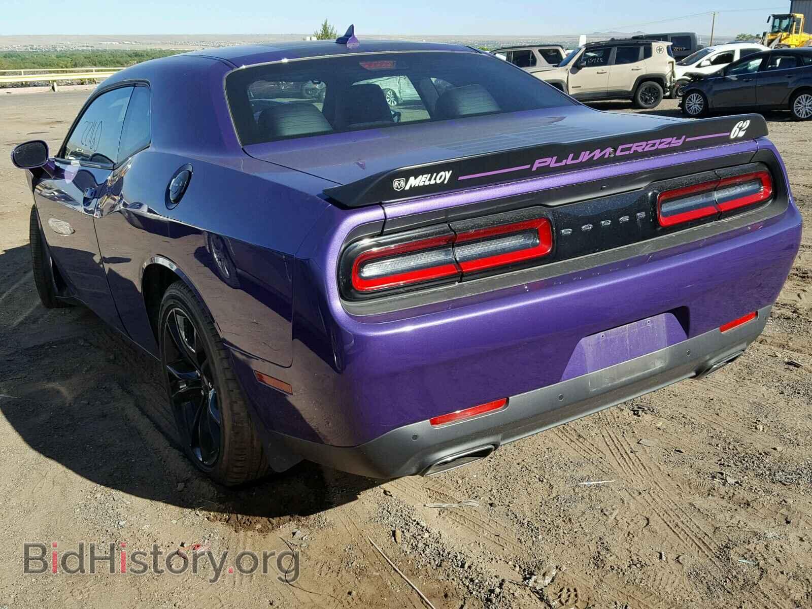 2016 DODGE CHALLENGER - VIN: 2C3CDZAG2GH145245 - Photo 3