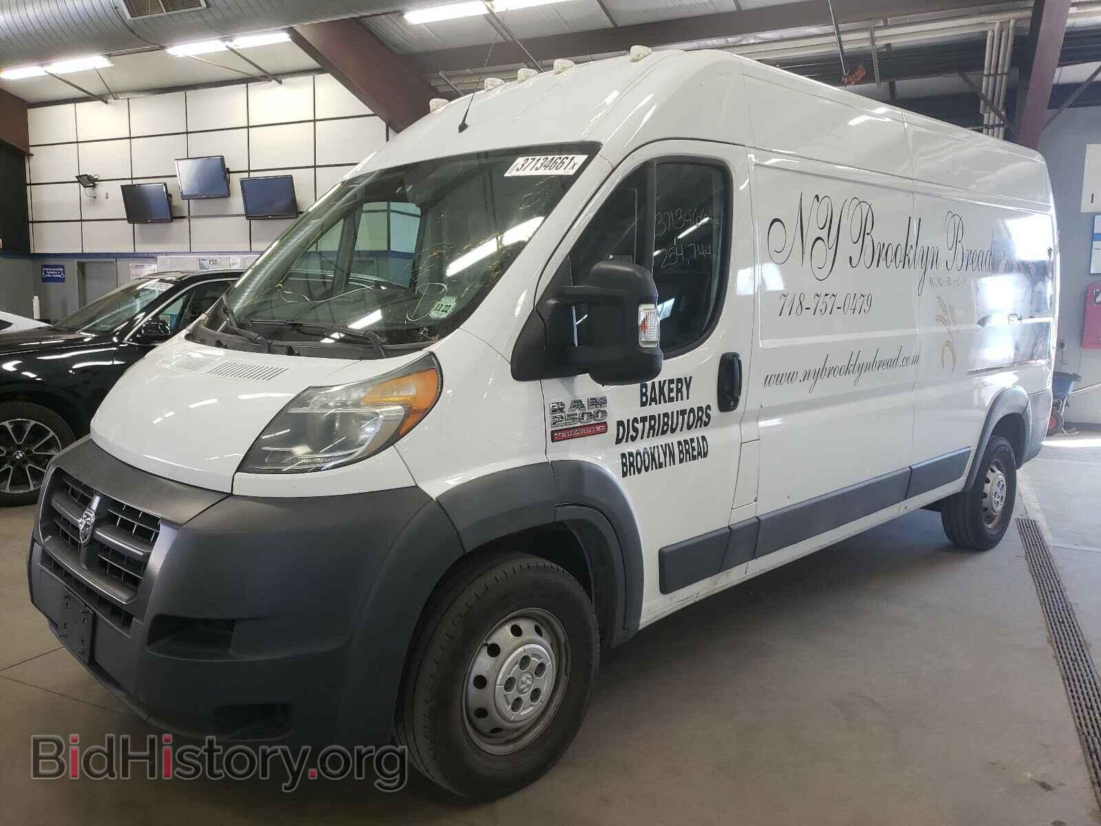 2017 RAM PROMASTER - VIN: 3C6TRVDG9HE518366 - Photo 2