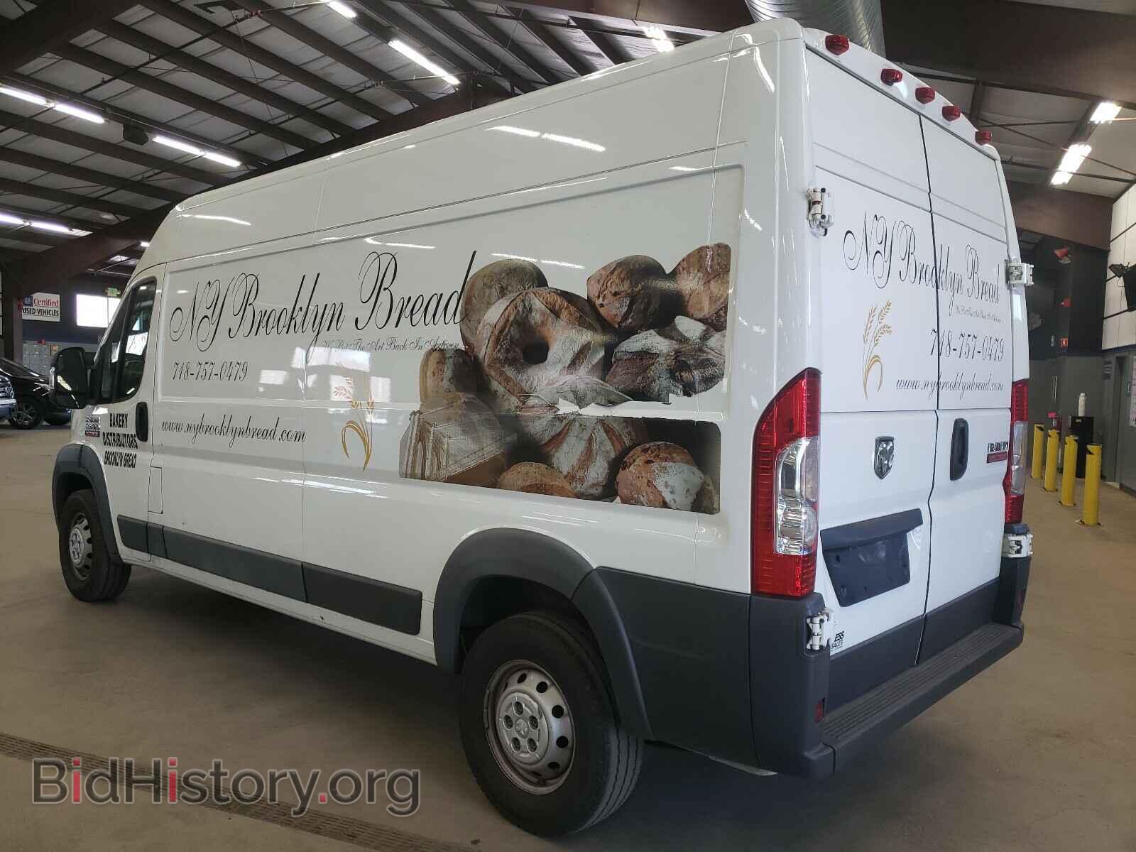 2017 RAM PROMASTER - VIN: 3C6TRVDG9HE518366 - Photo 3