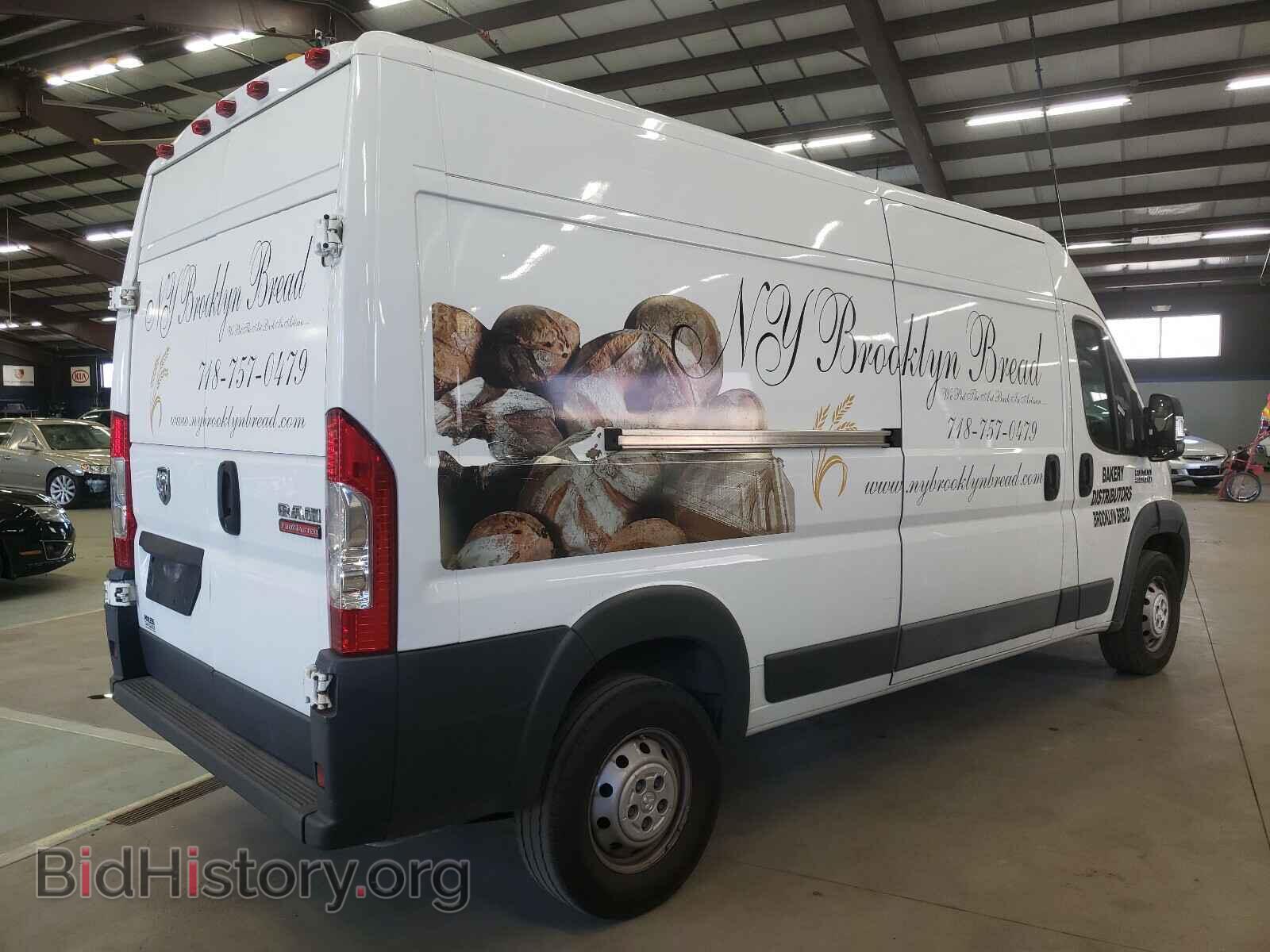 2017 RAM PROMASTER - VIN: 3C6TRVDG9HE518366 - Photo 4