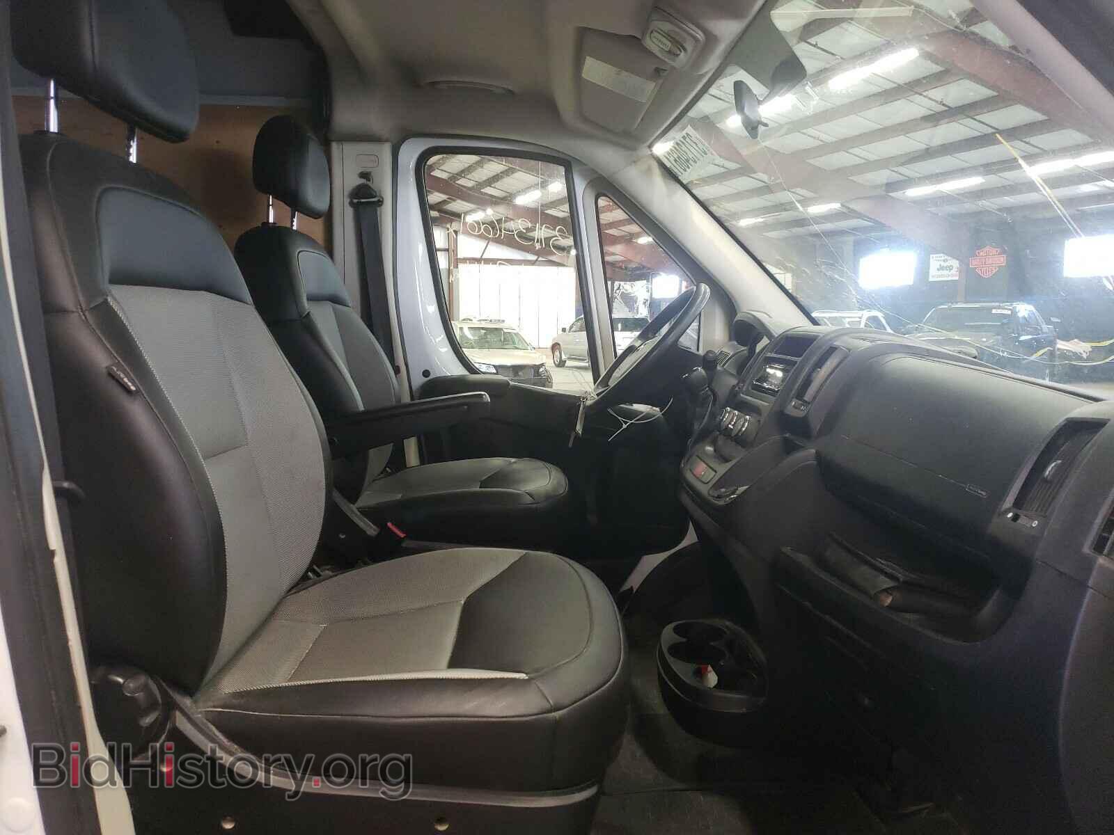 2017 RAM PROMASTER - VIN: 3C6TRVDG9HE518366 - Photo 5