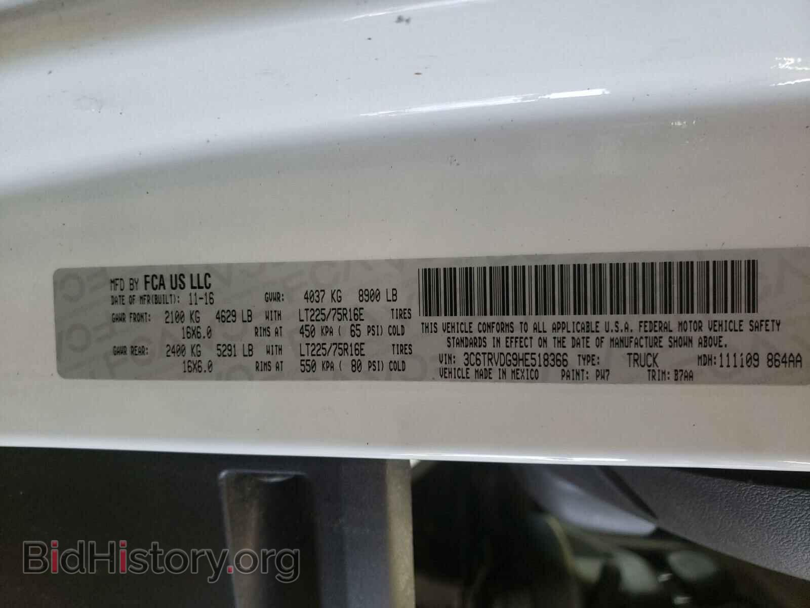 2017 RAM PROMASTER - VIN: 3C6TRVDG9HE518366 - Photo 10