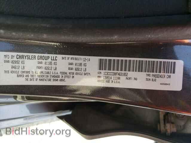 2015 CHRYSLER 200 - VIN: 1C3CCCCB0FN631852 - Фото 10