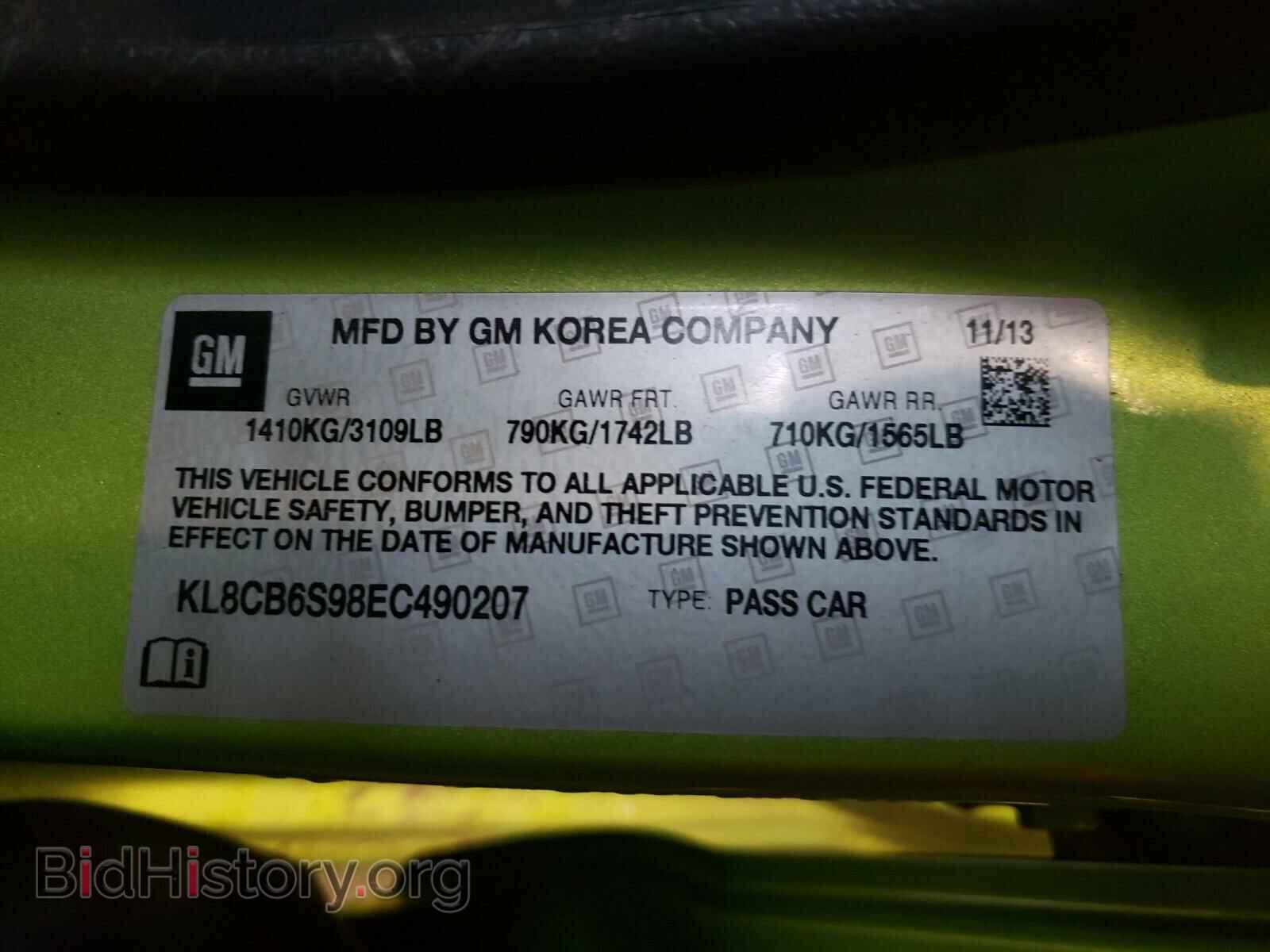 2014 CHEVROLET SPARK - VIN: KL8CB6S98EC490207 - Фото 10