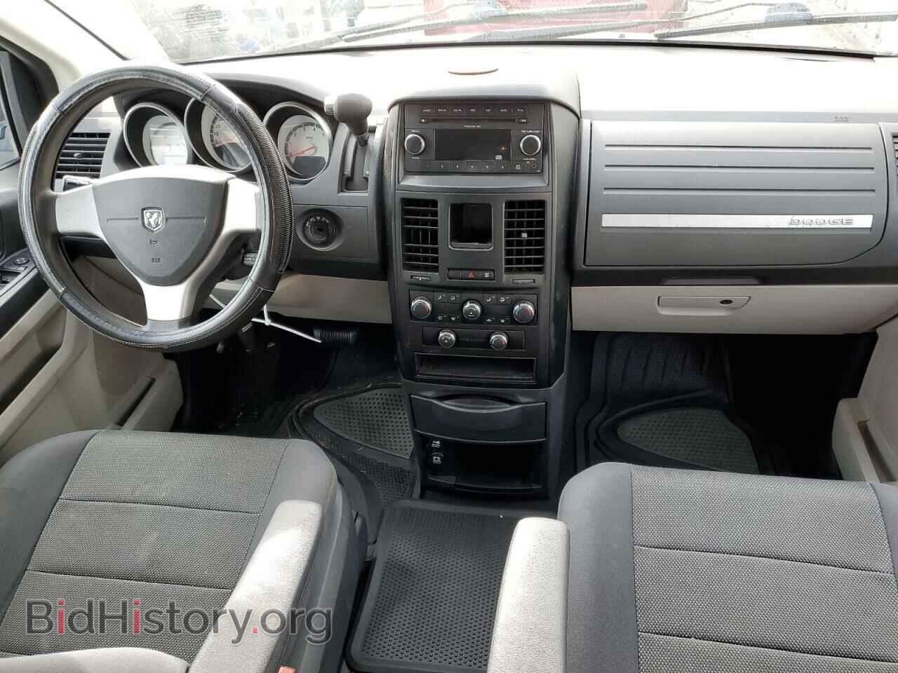 2009 DODGE CARAVAN - VIN: 1D8HN44E89B506907 - Фото 8