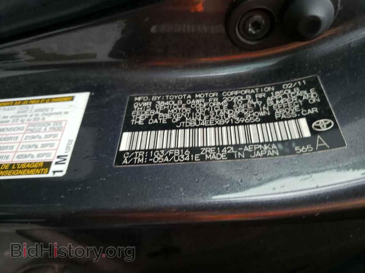2011 TOYOTA COROLLA - VIN: JTDBU4EEXB9139656 - Фото 10