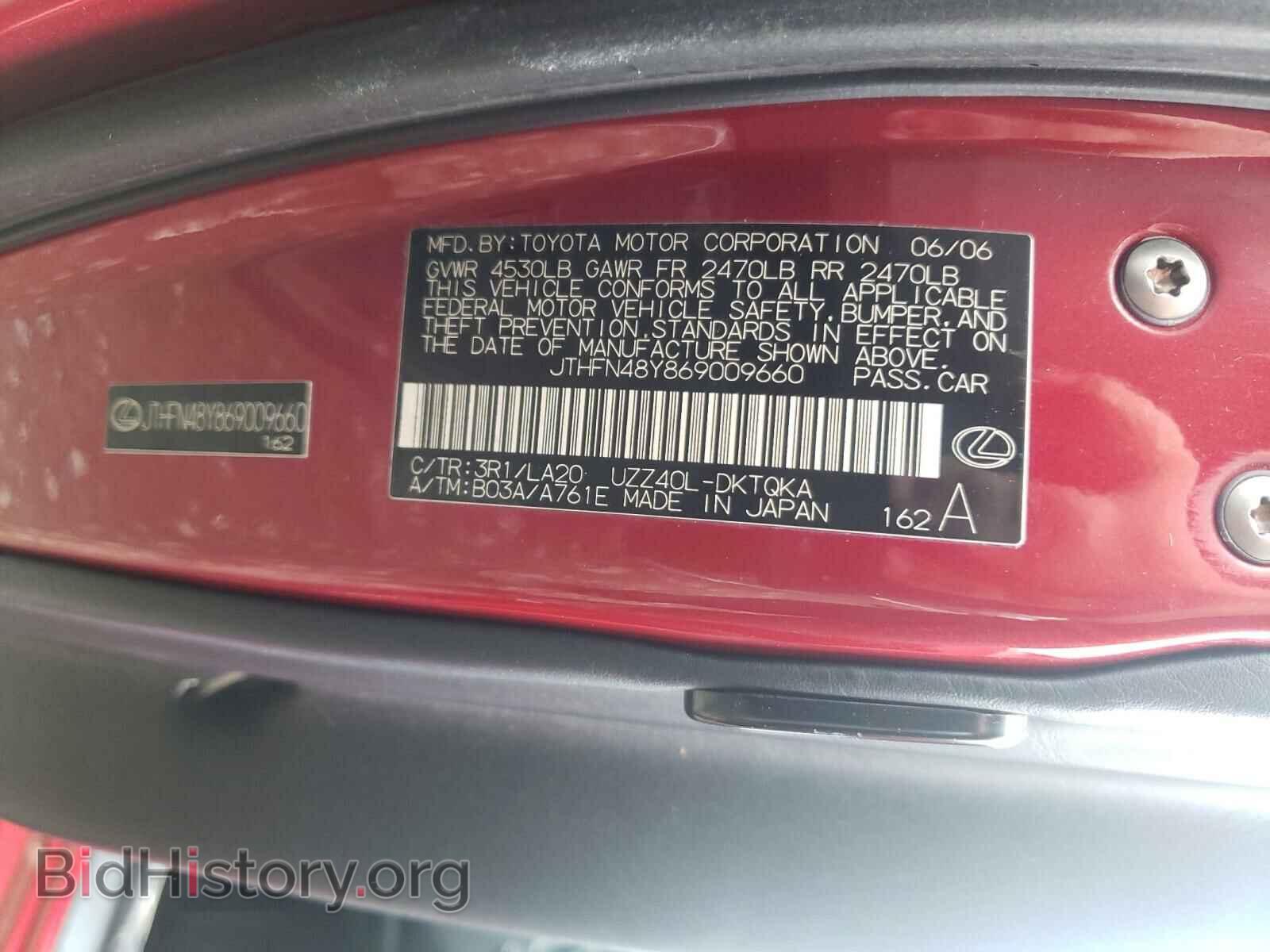 2006 LEXUS SC430 - VIN: JTHFN48Y869009660 - Фото 10