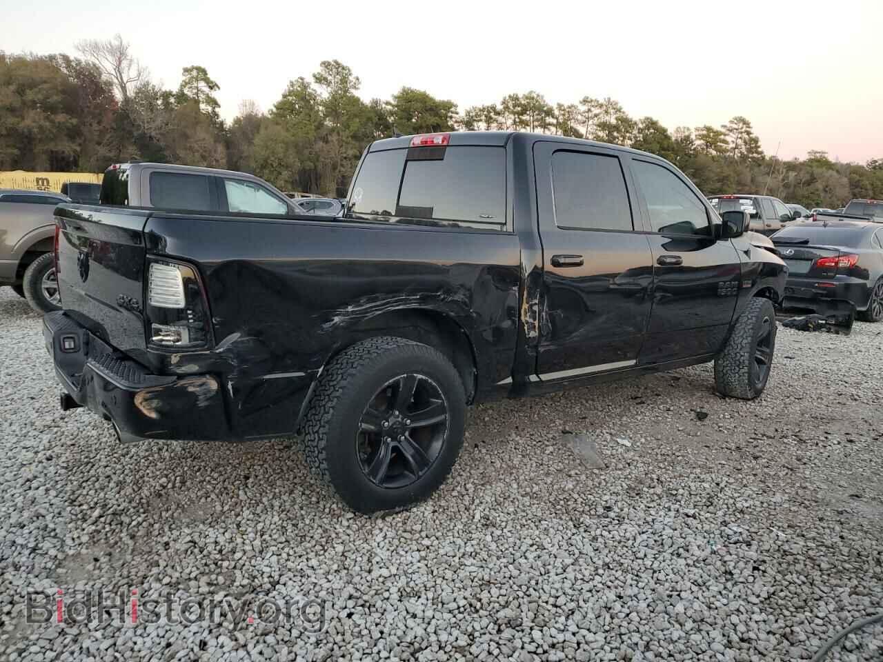 2015 RAM 1500 - VIN: 1C6RR7MT9FS711890 - Фото 3