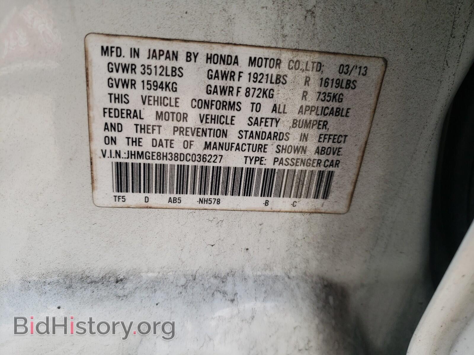 2013 HONDA FIT - VIN: JHMGE8H38DC036227 - Фото 10