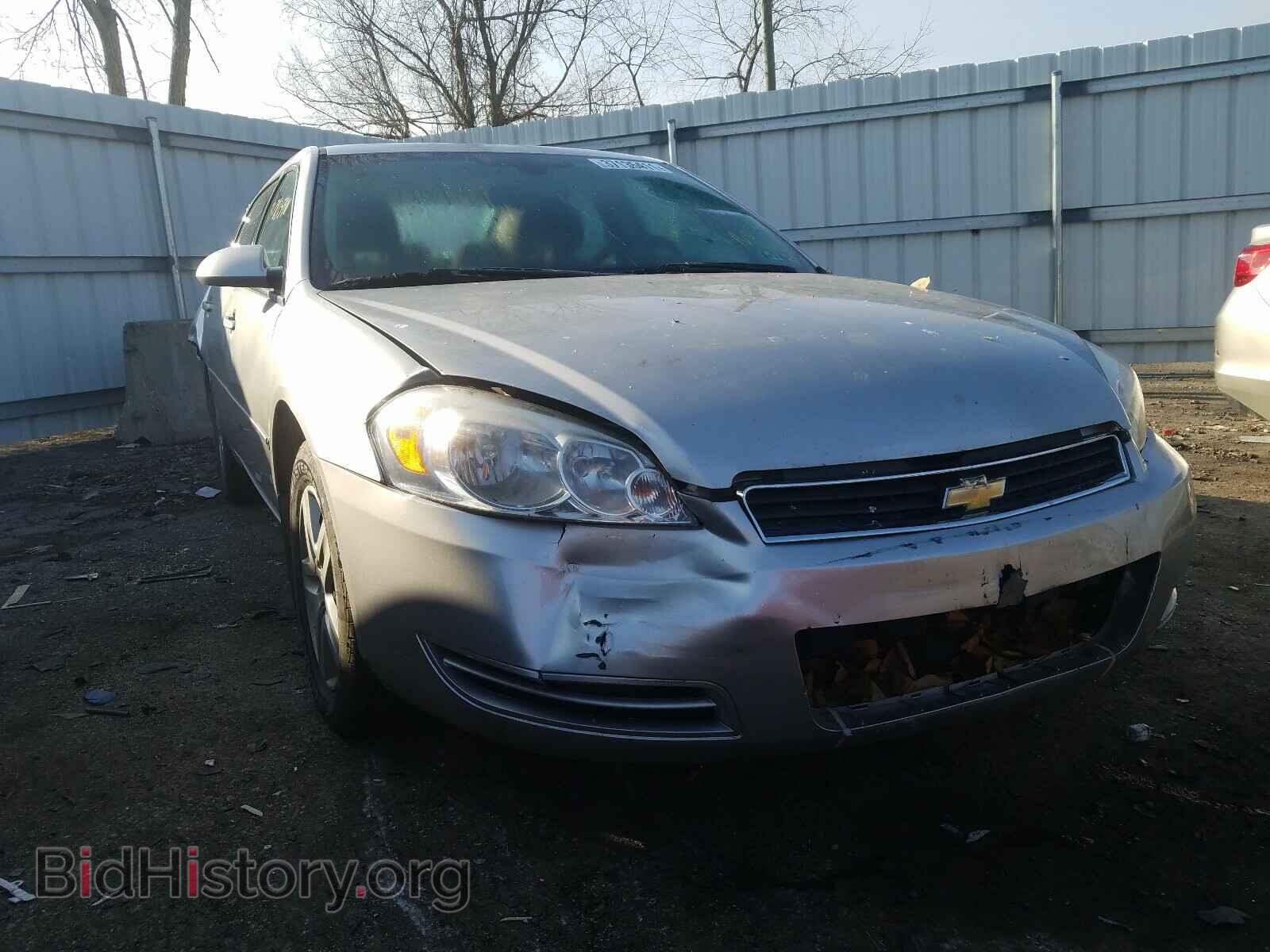 2006 CHEVROLET IMPALA - VIN: 2G1WT58K969101193 - Фото 9