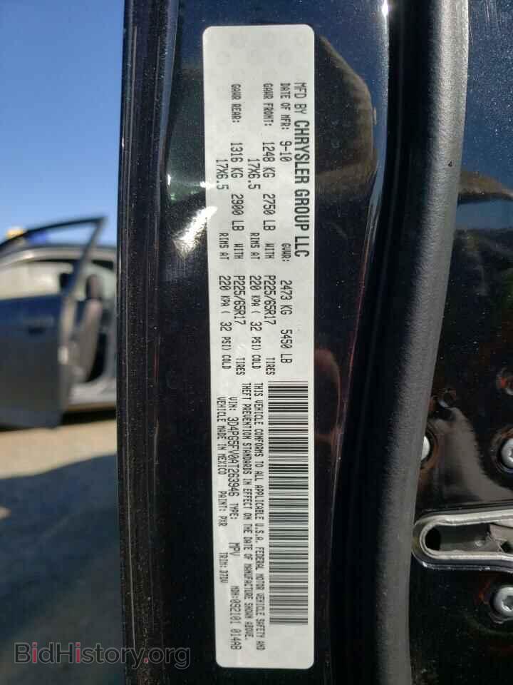 2010 DODGE JOURNEY - VIN: 3D4PG5FV0AT263946 - Фото 10
