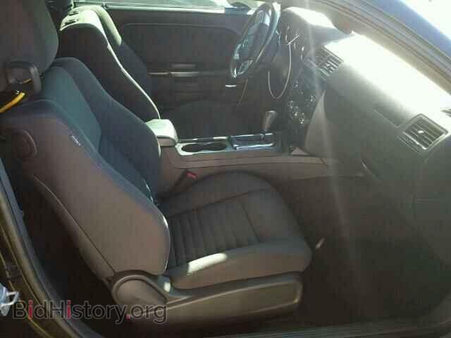 2012 DODGE CHALLENGER - VIN: 2C3CDYAGXCH131050 - Photo 5