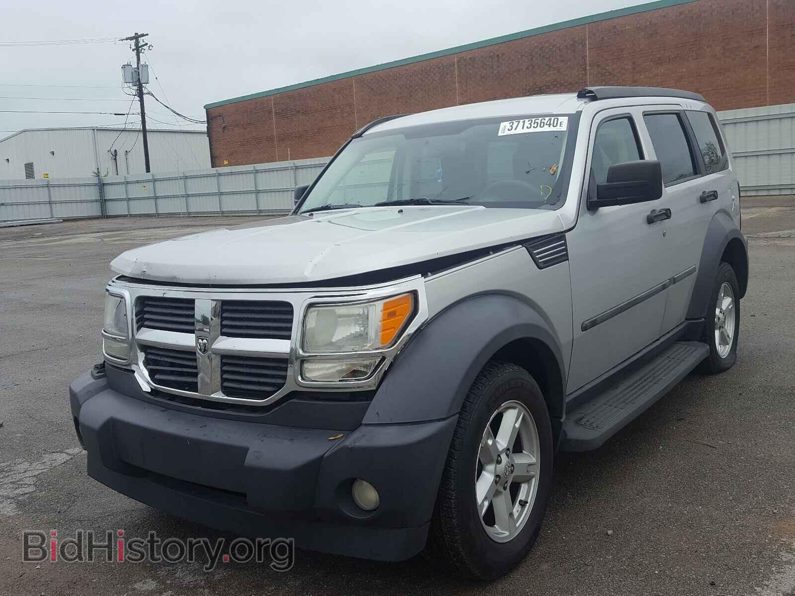 2007 DODGE NITRO - VIN: 1D8GU28KX7W630587 - Photo 2