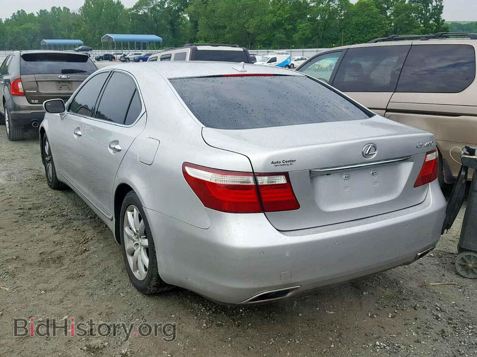 2007 LEXUS LS460 - VIN: JTHBL46FX75002370 - Фото 3
