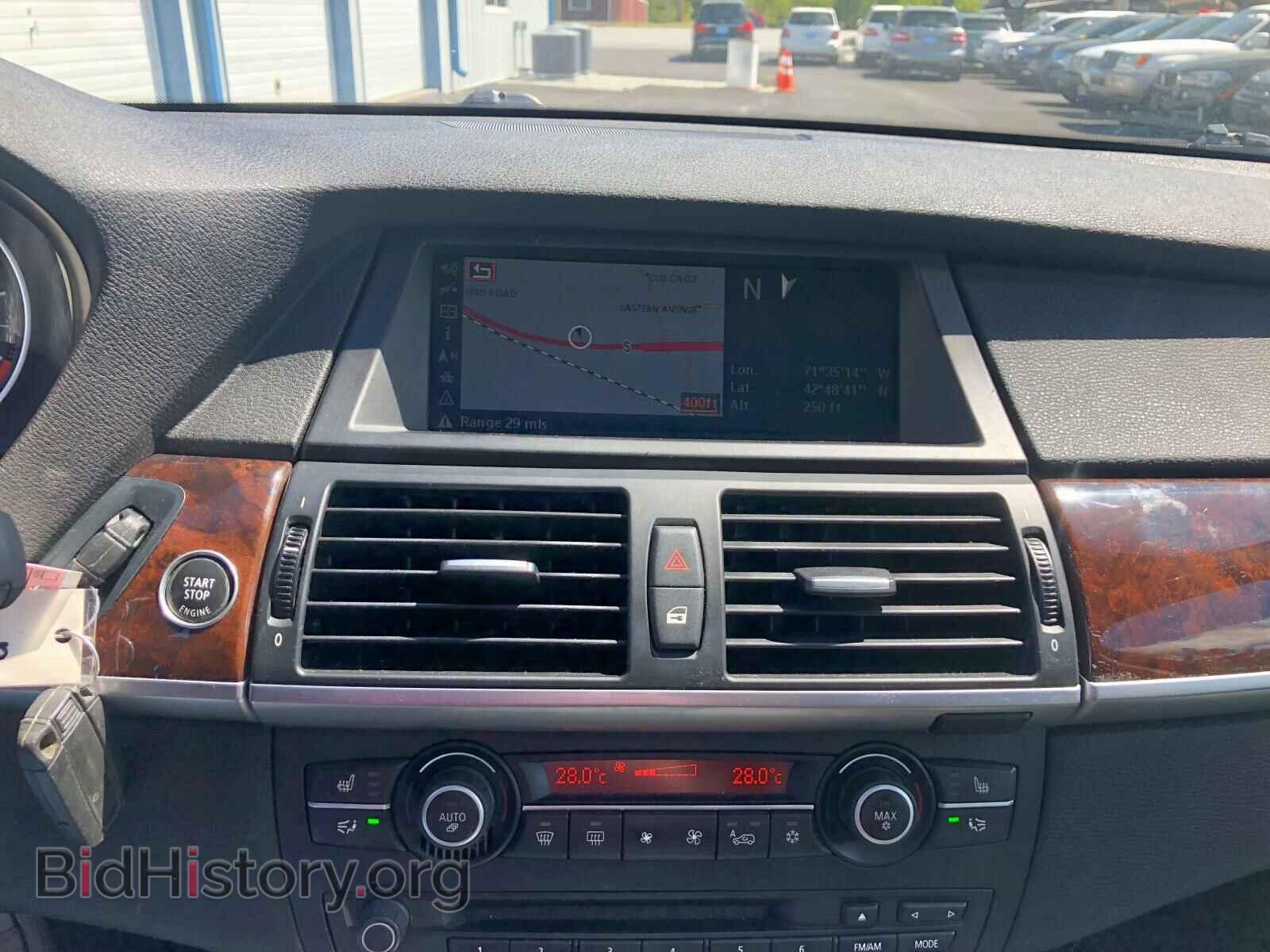 2008 BMW X5 - VIN: 5UXFE43528L036601 - Фото 9
