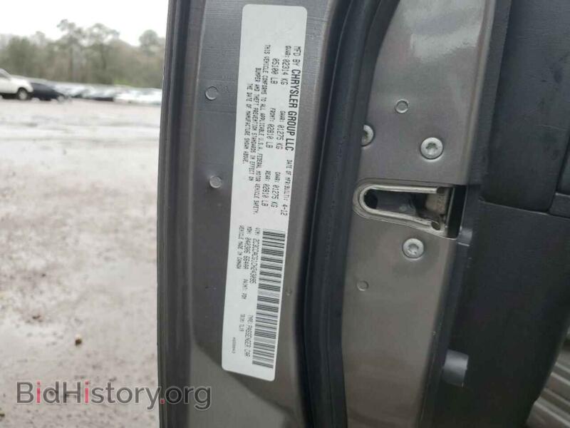 2012 Chrysler 300 (VIN 2C3CCACG1CH243095) — фото 13 из 13