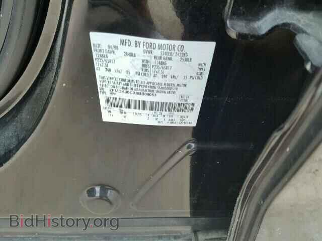 2008 FORD EDGE - VIN: 2FMDK36CX8BB09053 - Photo 10