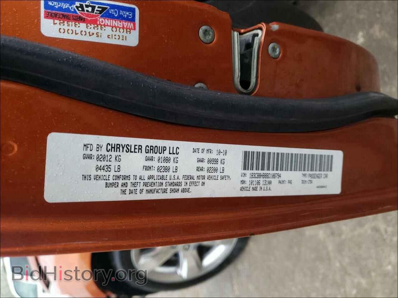 2011 DODGE CALIBER - VIN: 1B3CB8HB8BD108794 - Фото 10