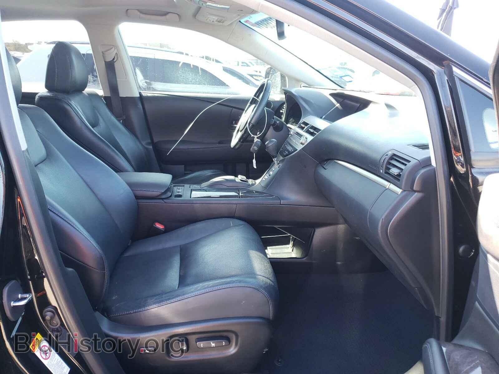 2015 LEXUS RX350 - VIN: 2T2ZK1BA5FC190501 - Фото 5