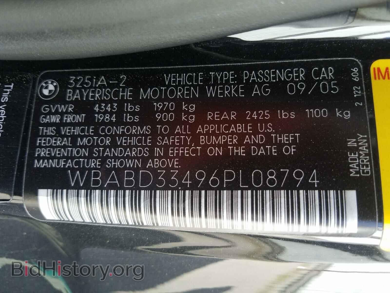 2006 BMW 3 SERIES - VIN: WBABD33496PL08794 - Фото 10
