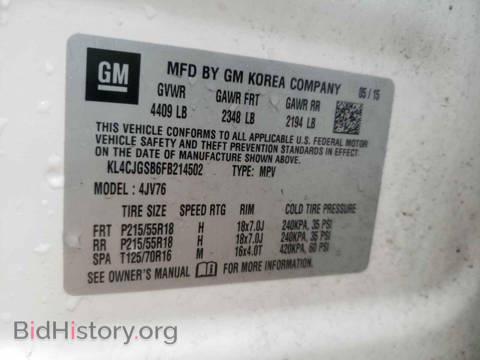 2015 BUICK ENCORE - VIN: KL4CJGSB6FB214502 - Фото 10