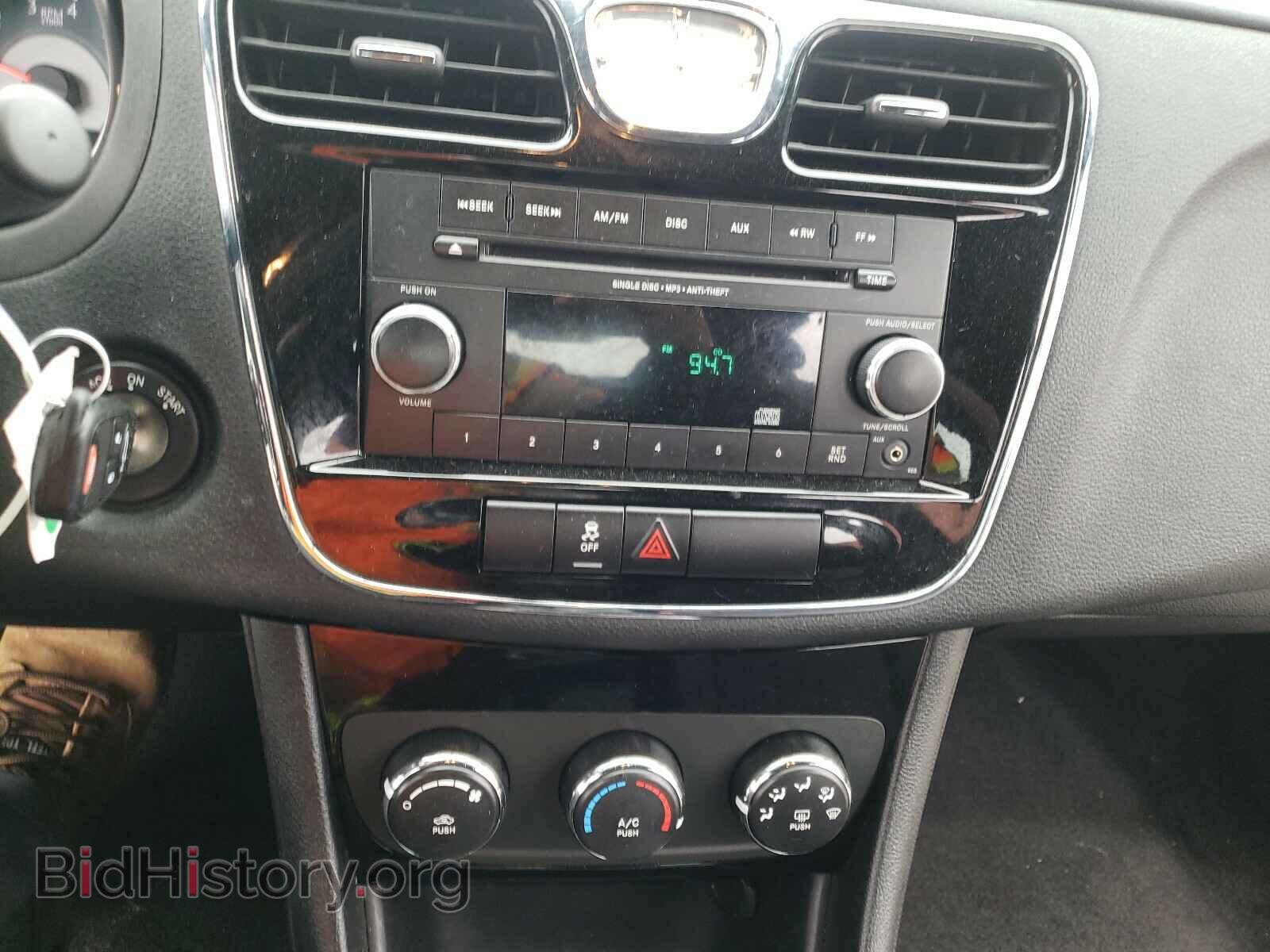 2012 CHRYSLER 200 - VIN: 1C3CCBAB6CN320323 - Фото 9