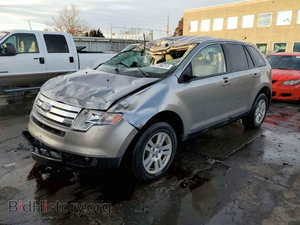 Фотография 2FMDK48C38BA29547 - FORD EDGE 2008