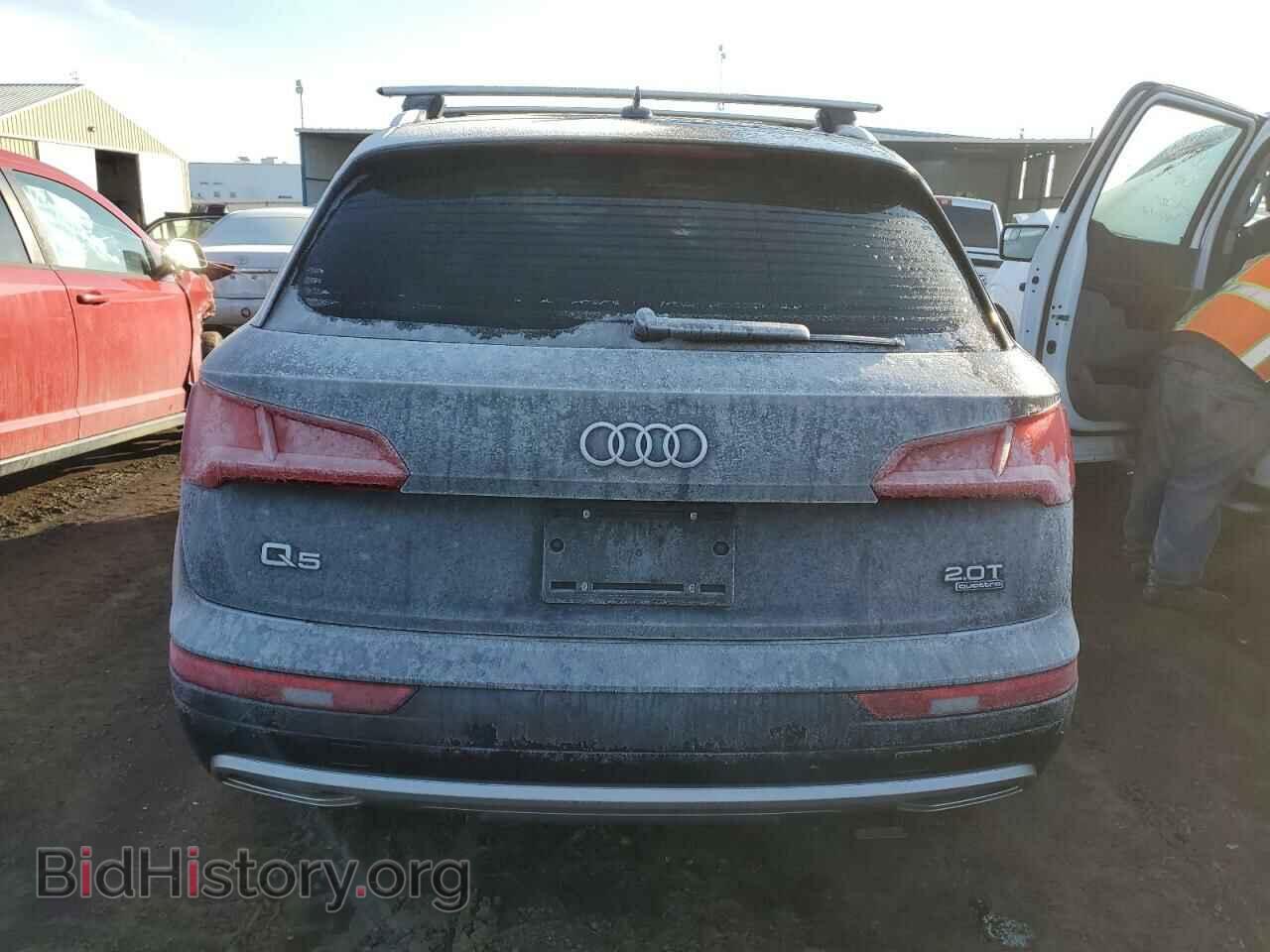 2018 AUDI Q5 - VIN: WA1BNAFY9J2022933 - Фото 6