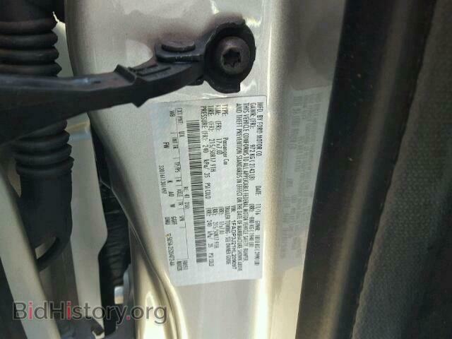 2017 FORD FOCUS - VIN: 1FADP3J21HL209097 - Фото 10