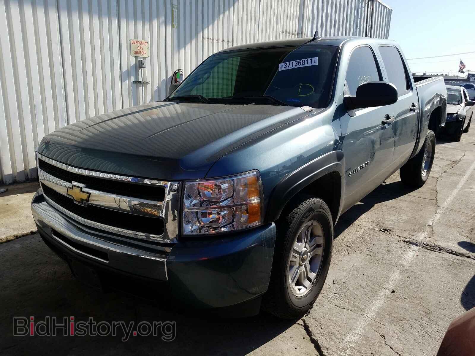 2011 CHEVROLET SILVERADO - VIN: 3GCPCREA3BG174302 - Фото 2