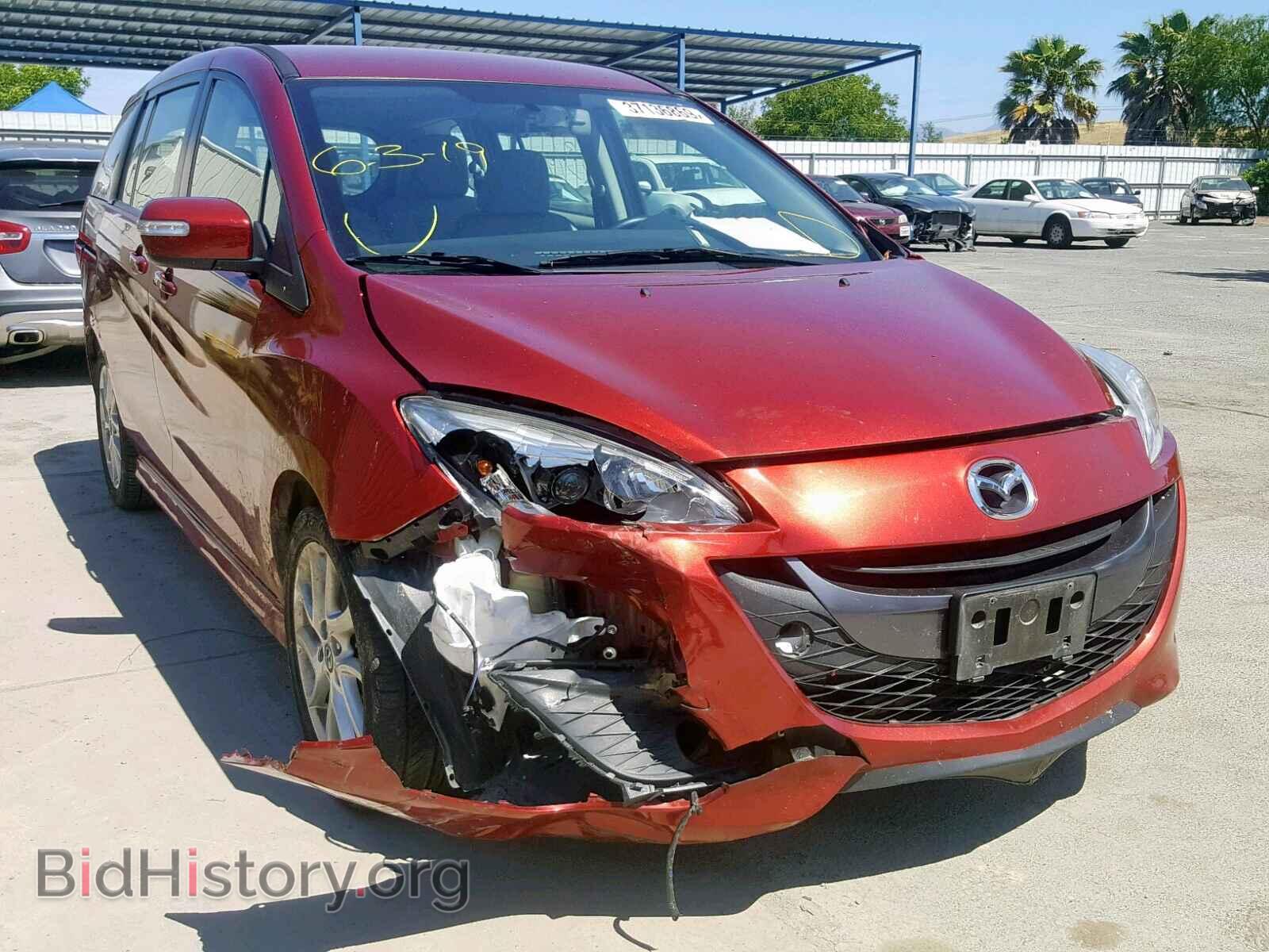 Фотография JM1CW2CL8D0152501 - MAZDA 5 2013