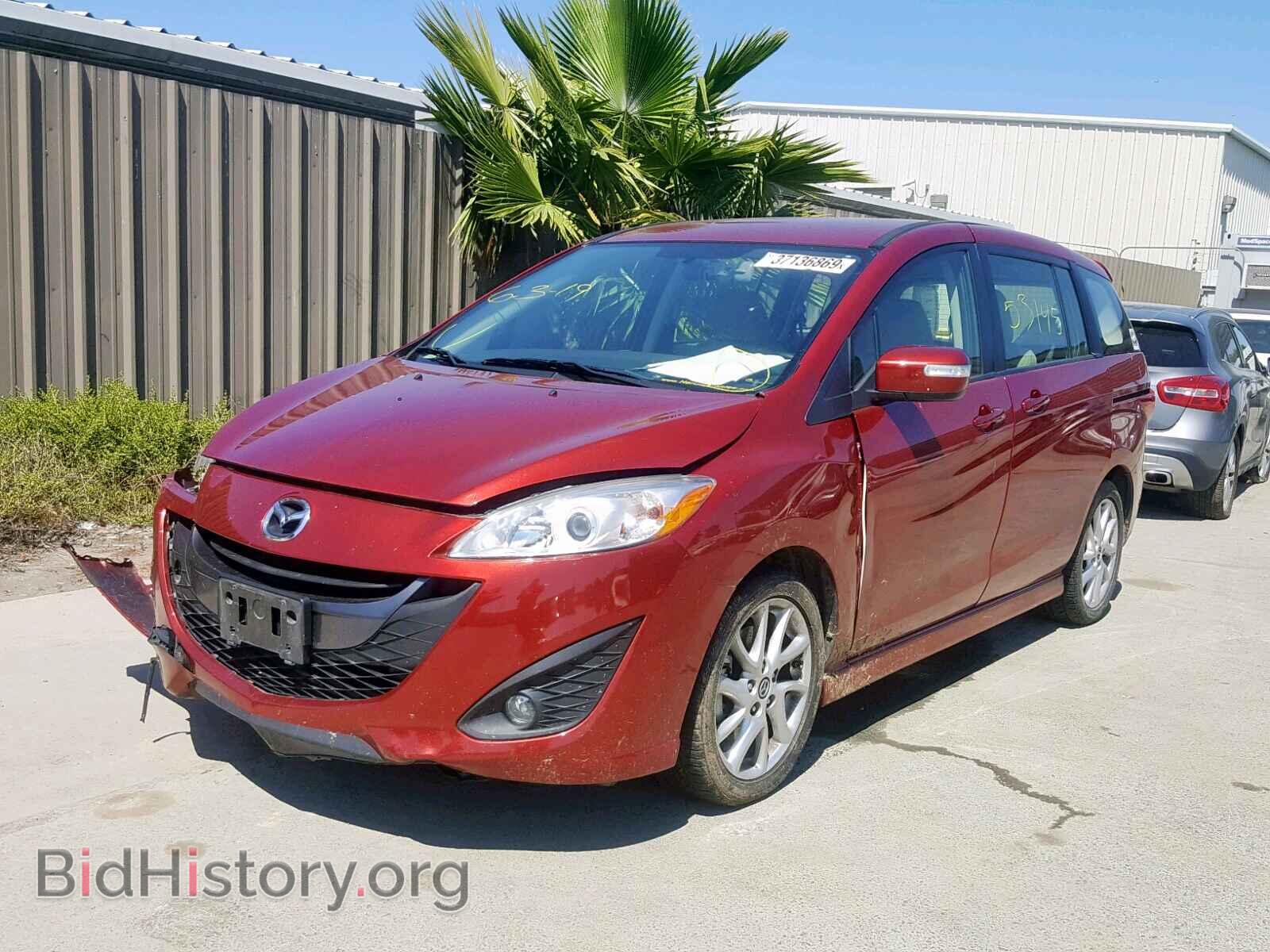 2013 MAZDA 5 - VIN: JM1CW2CL8D0152501 - Фото 2