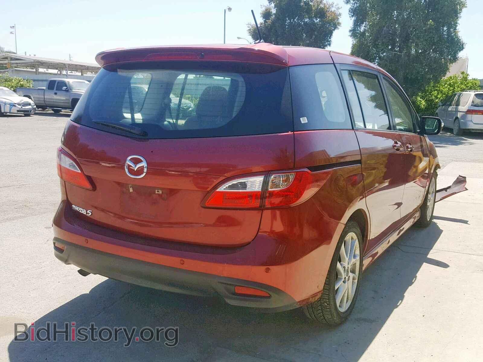 2013 MAZDA 5 - VIN: JM1CW2CL8D0152501 - Фото 4