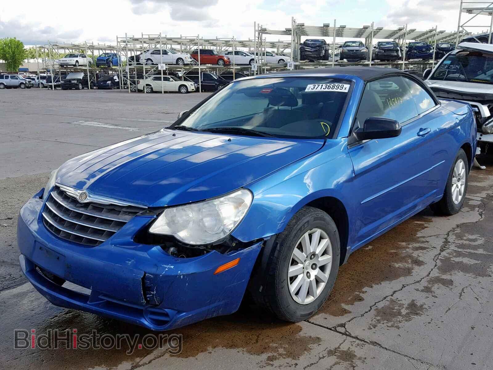 2008 CHRYSLER SEBRING - VIN: 1C3LC45K38N167509 - Фото 2