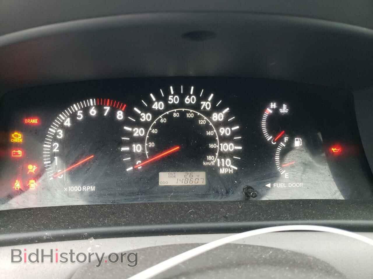 2007 TOYOTA COROLLA - VIN: 2T1BR32E57C745772 - Фото 9