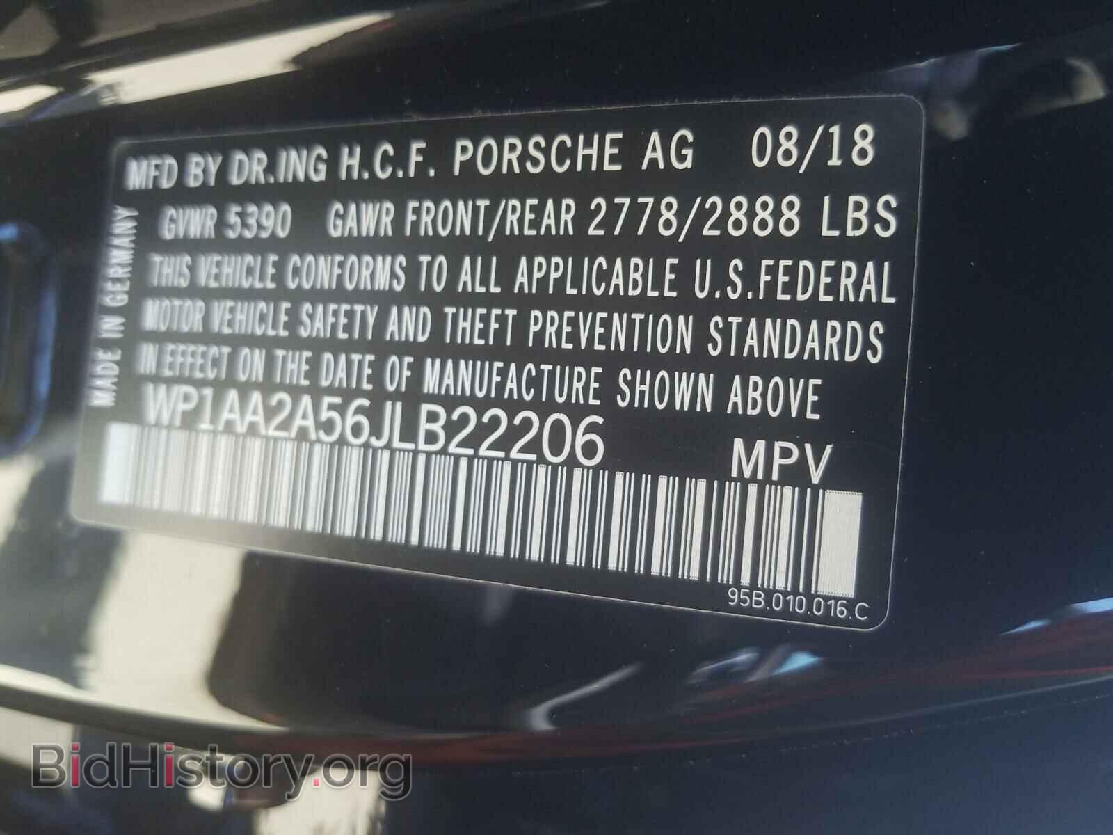 2018 PORSCHE MACAN - VIN: WP1AA2A56JLB22206 - Photo 10