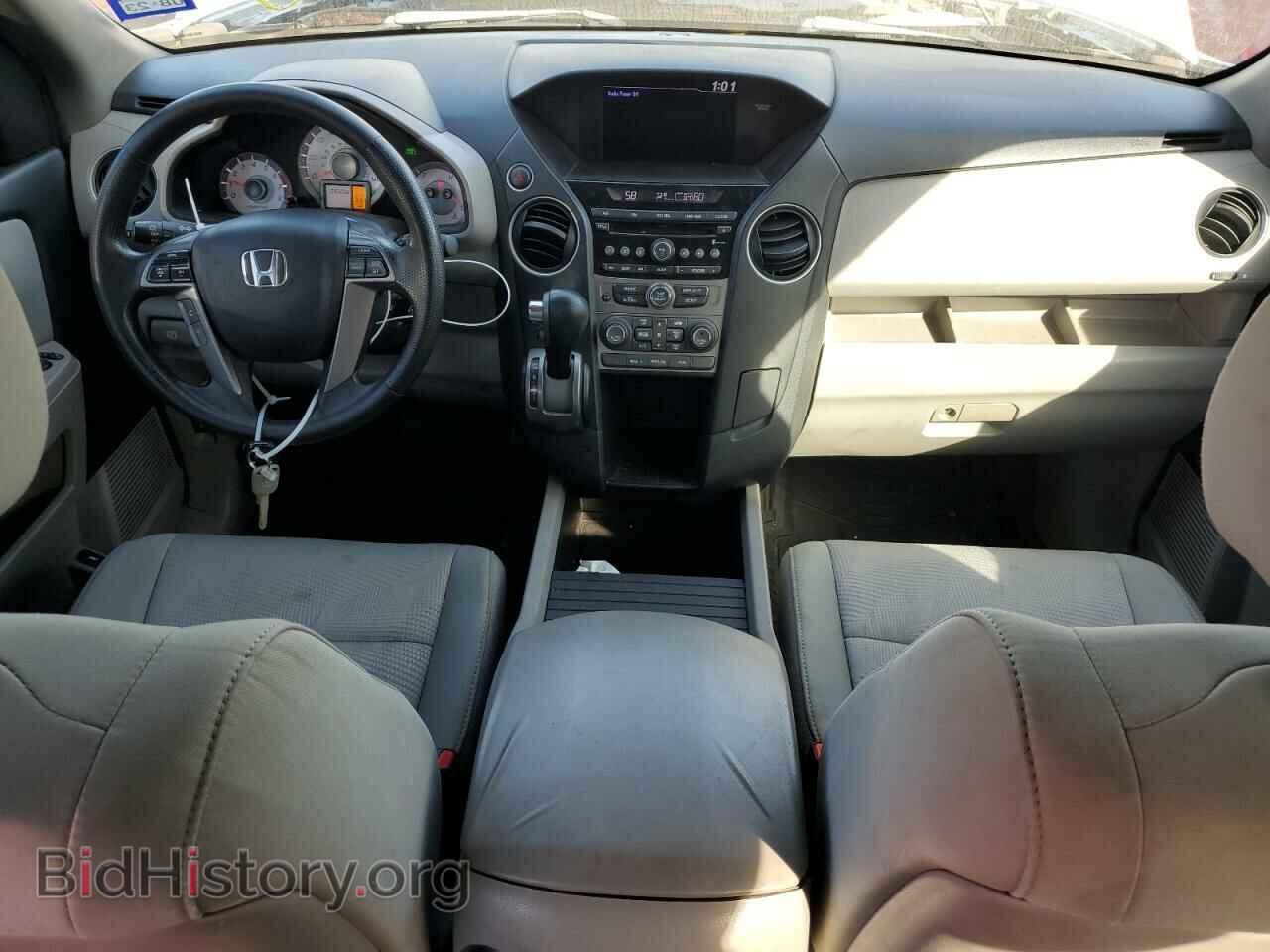 2013 HONDA PILOT - VIN: 5FNYF3H27DB036560 - Фото 8