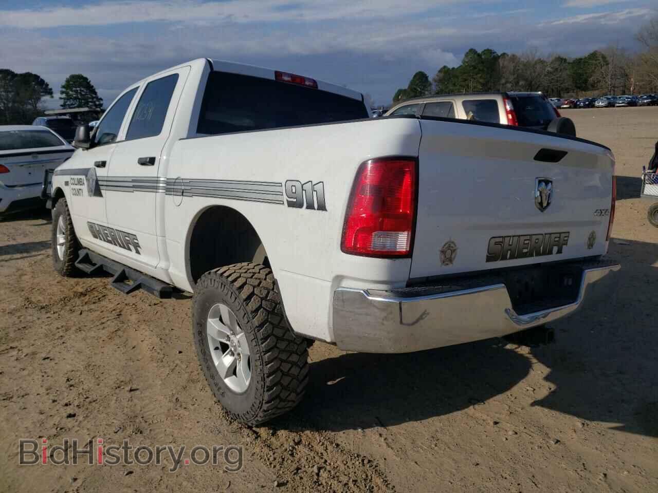 2017 RAM 1500 - VIN: 1C6RR7XTXHS692104 - Фото 3