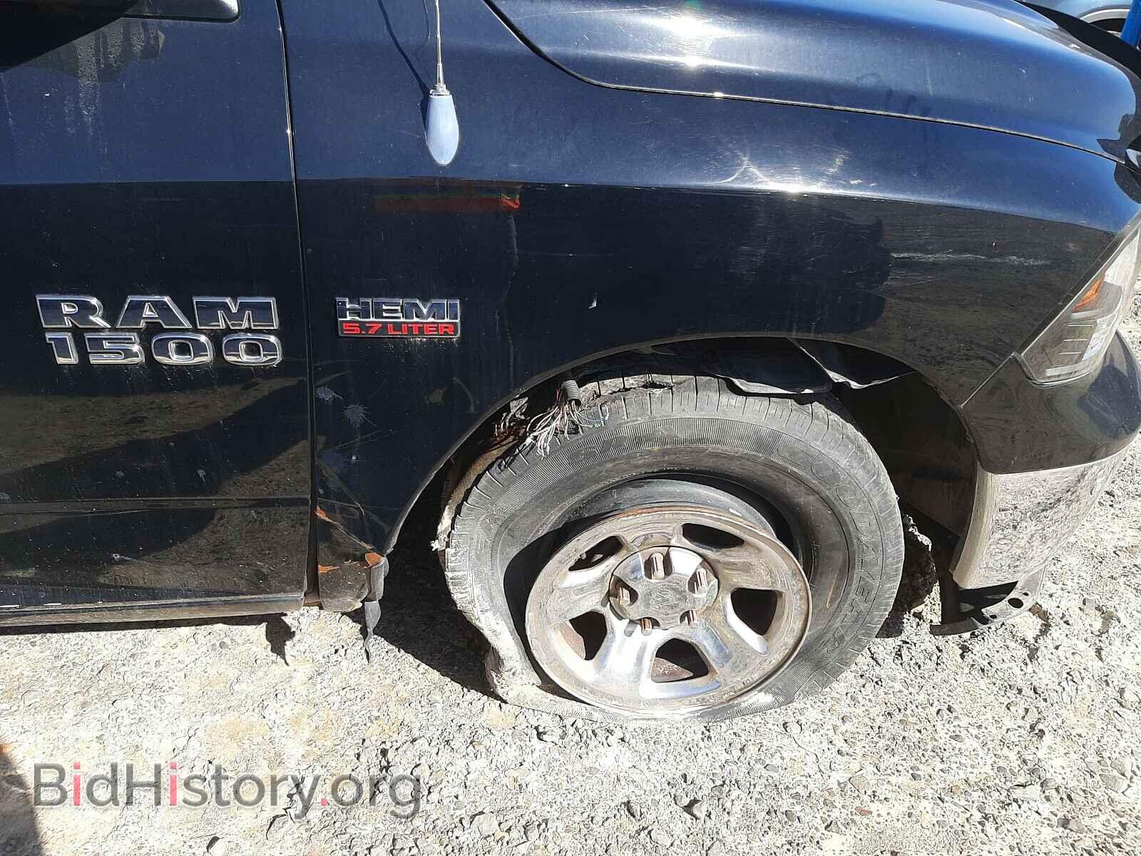 2014 RAM 1500 - VIN: 1C6RR6LT3ES128869 - Фото 9