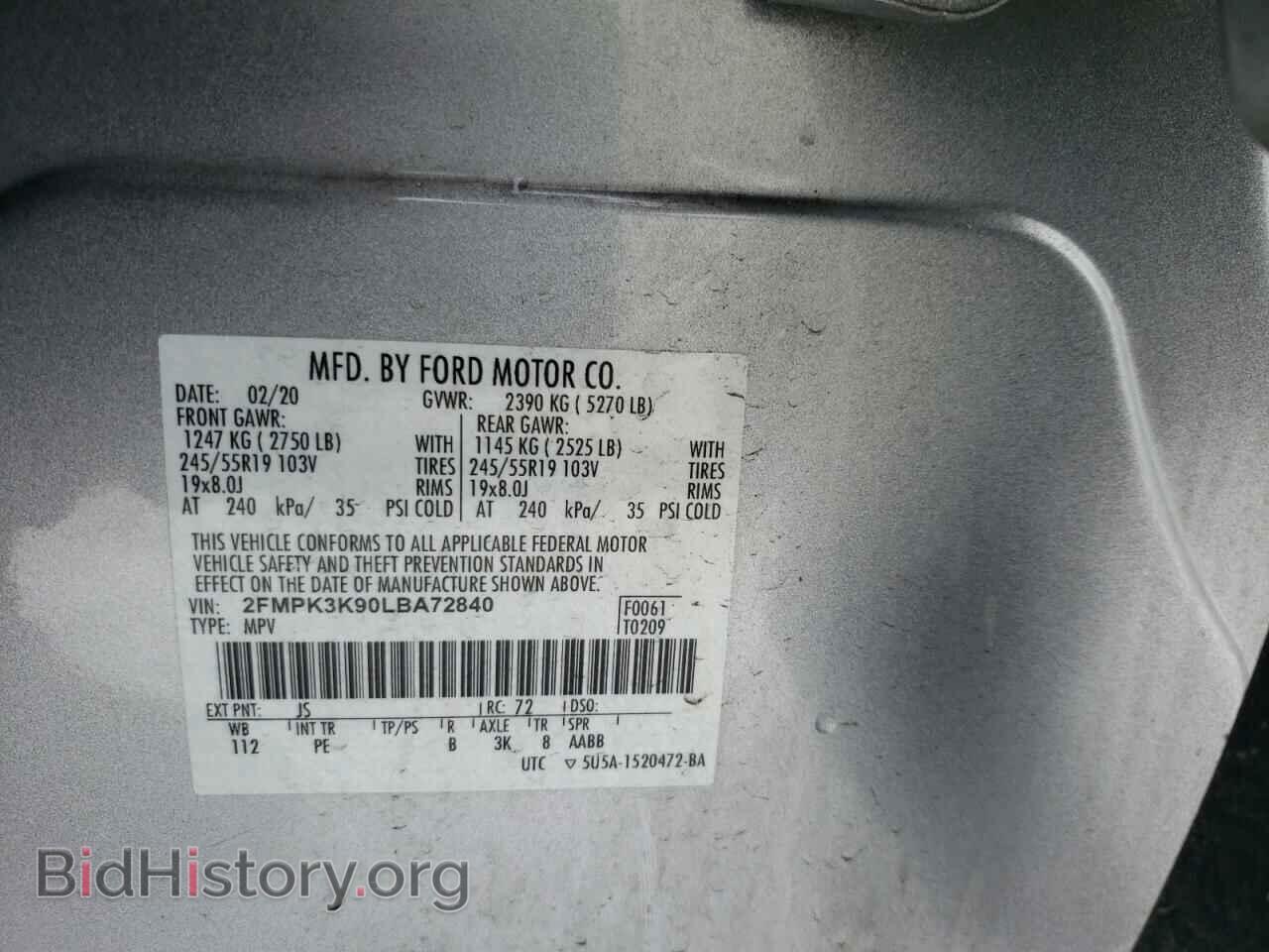 2020 FORD EDGE - VIN: 2FMPK3K90LBA72840 - Фото 12