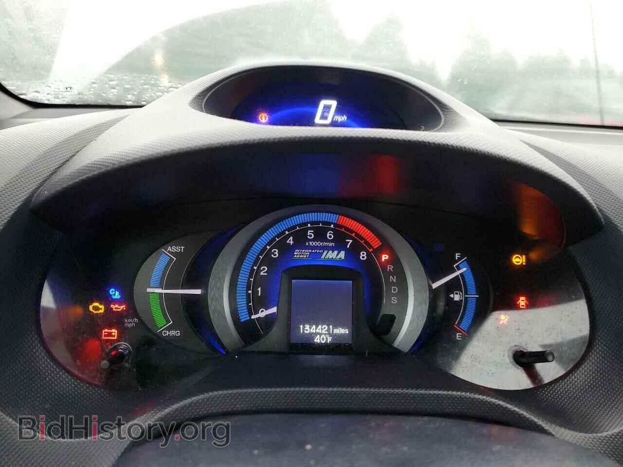 2010 HONDA INSIGHT - VIN: JHMZE2H77AS009398 - Фото 9