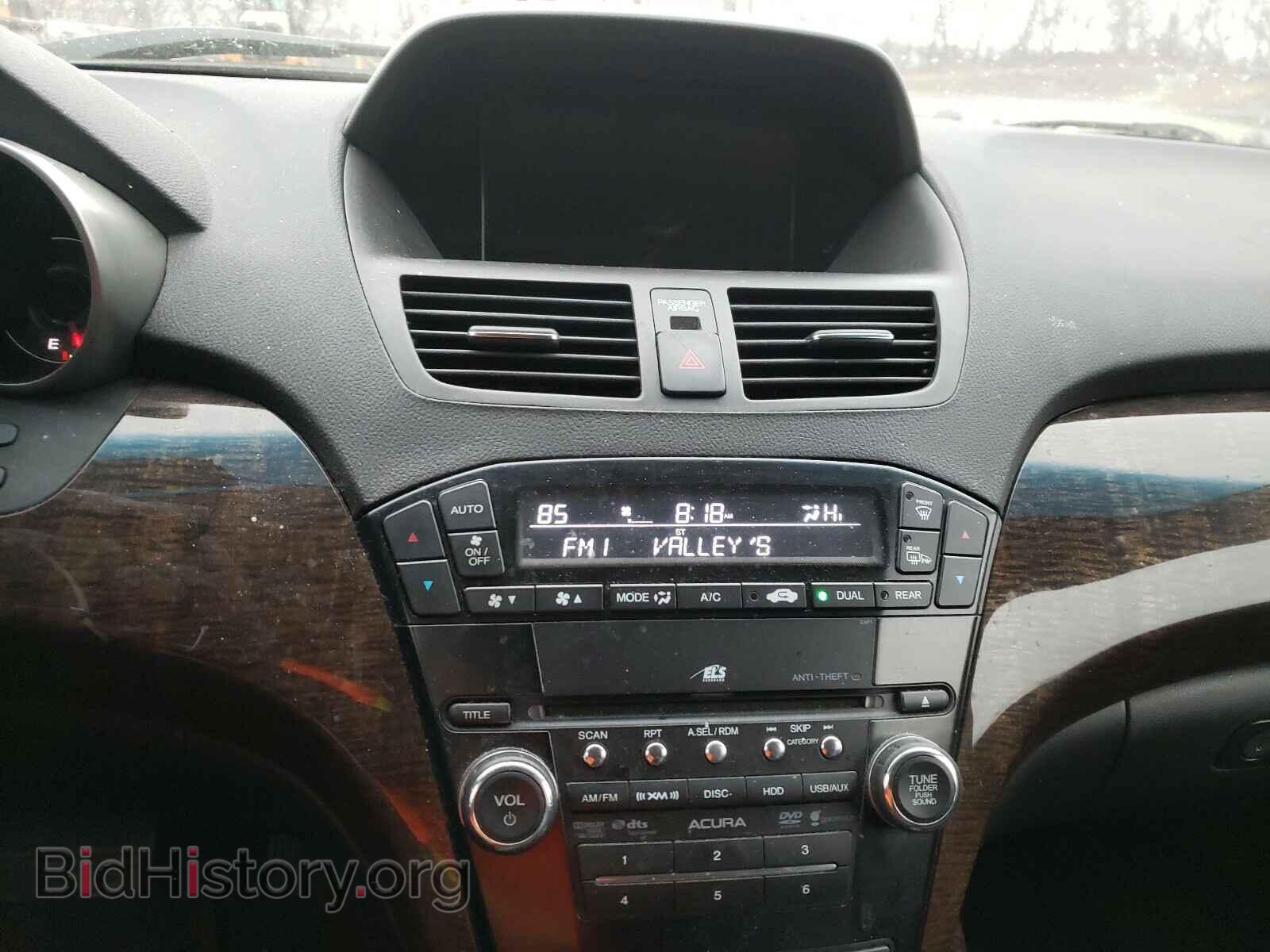 2012 ACURA MDX - VIN: 2HNYD2H39CH548414 - Фото 9
