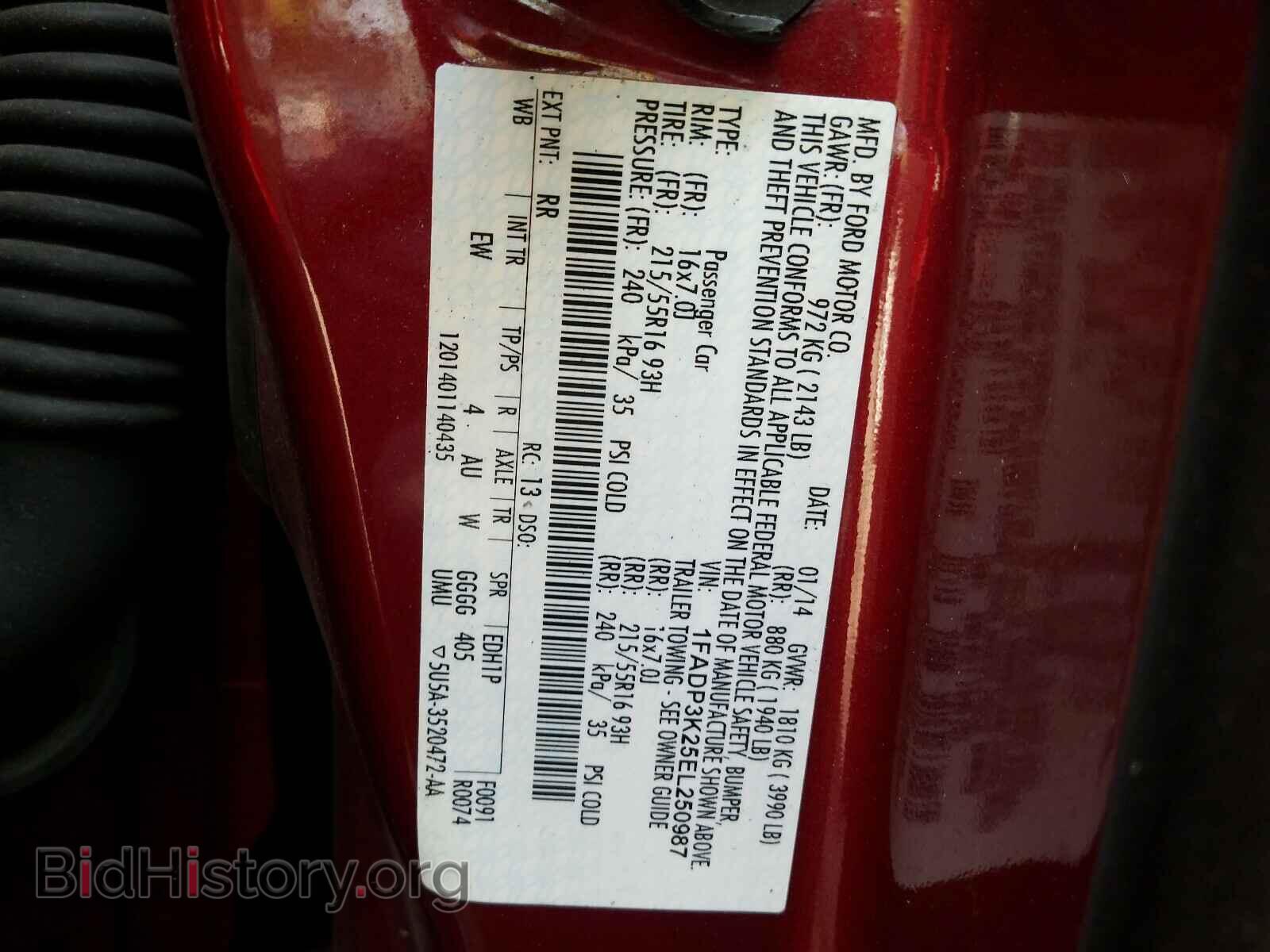 2014 FORD FOCUS - VIN: 1FADP3K25EL250987 - Фото 10