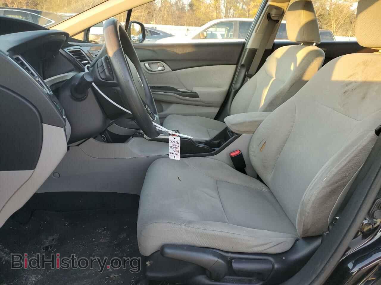 2013 HONDA CIVIC - VIN: 19XFB2F5XDE044135 - Photo 7