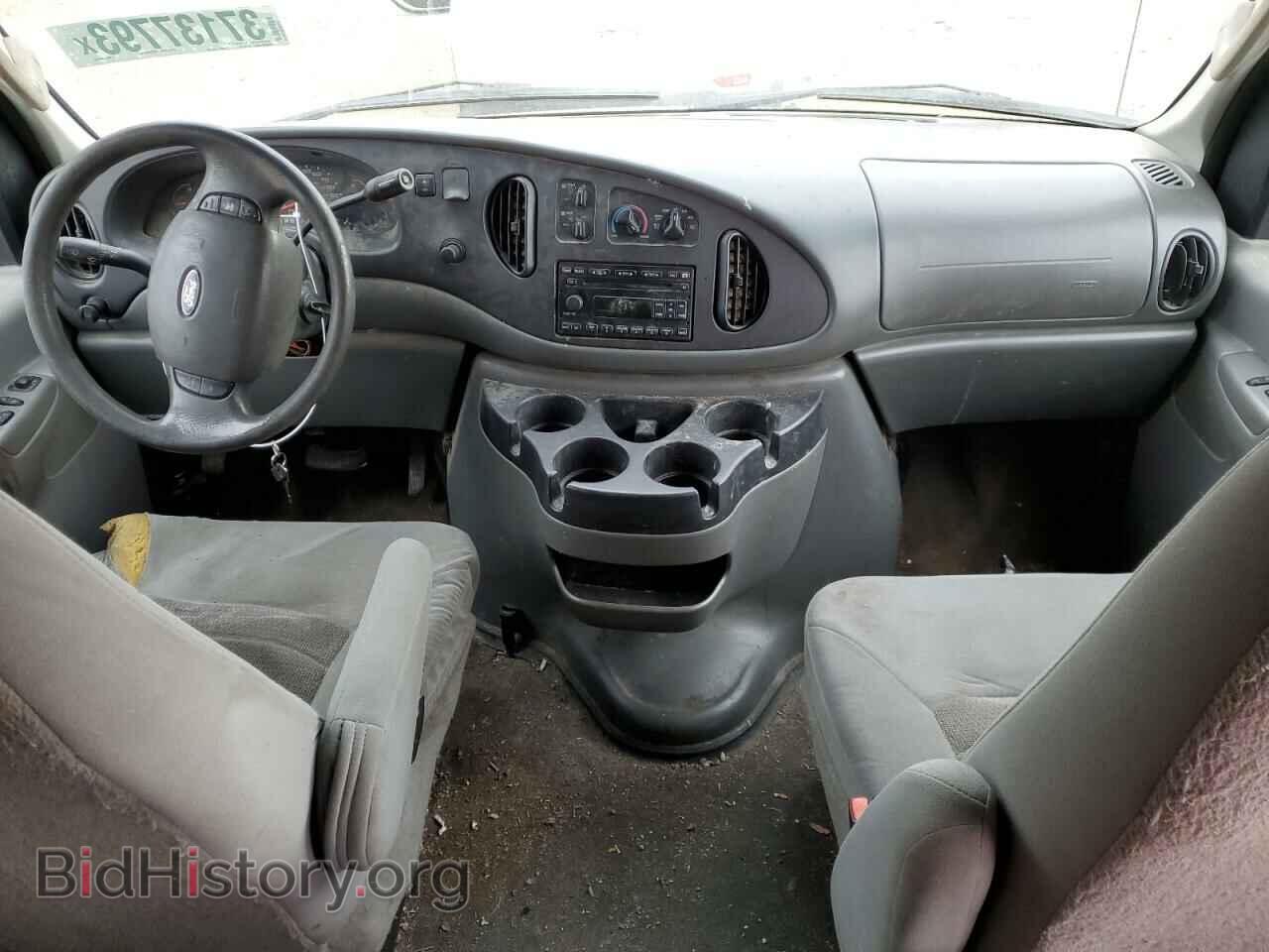 2006 FORD ECONOLINE - VIN: 1FBSS31L46DA87405 - Фото 8