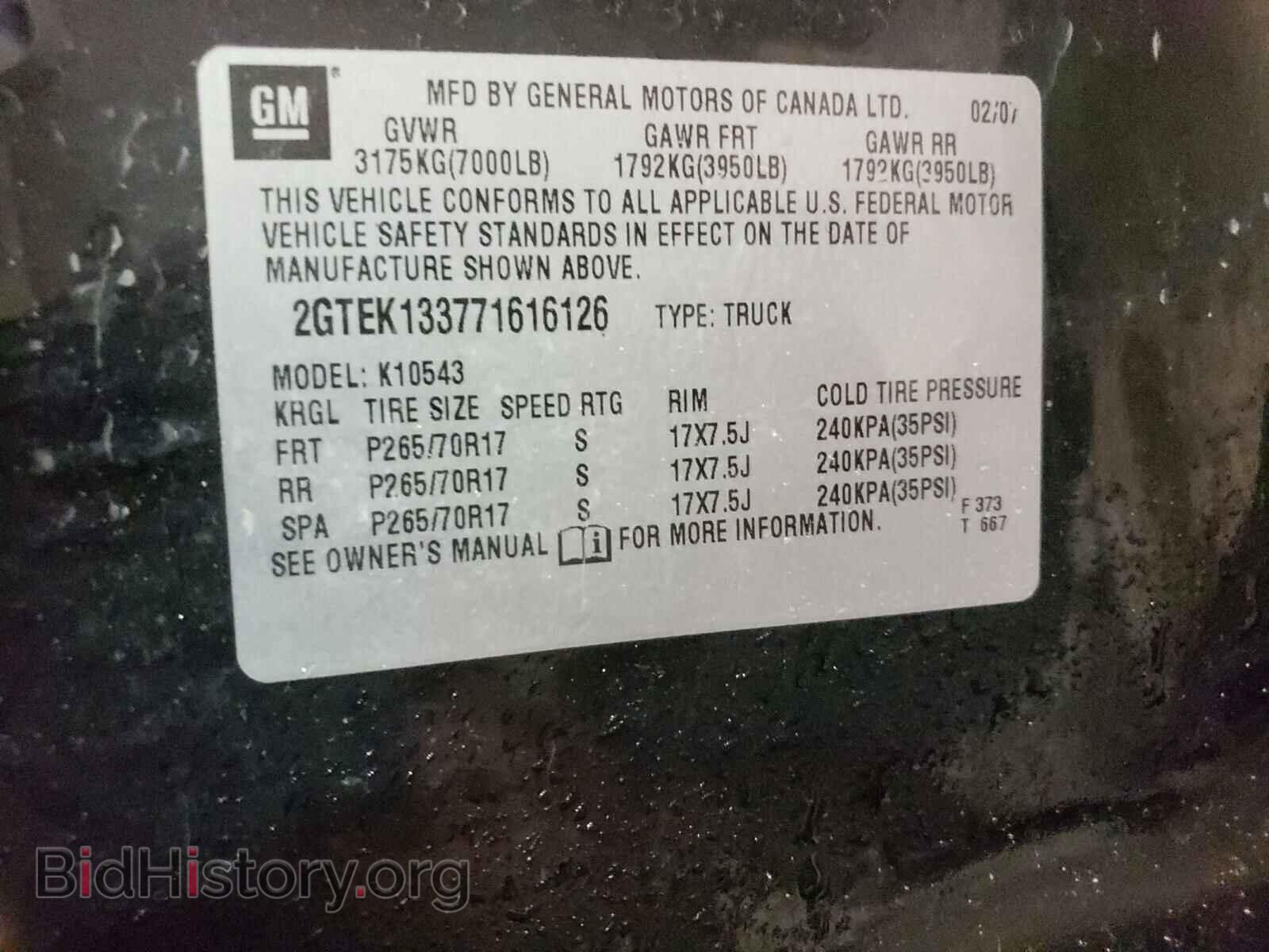 2007 GMC SIERRA - VIN: 2GTEK133771616126 - Фото 10