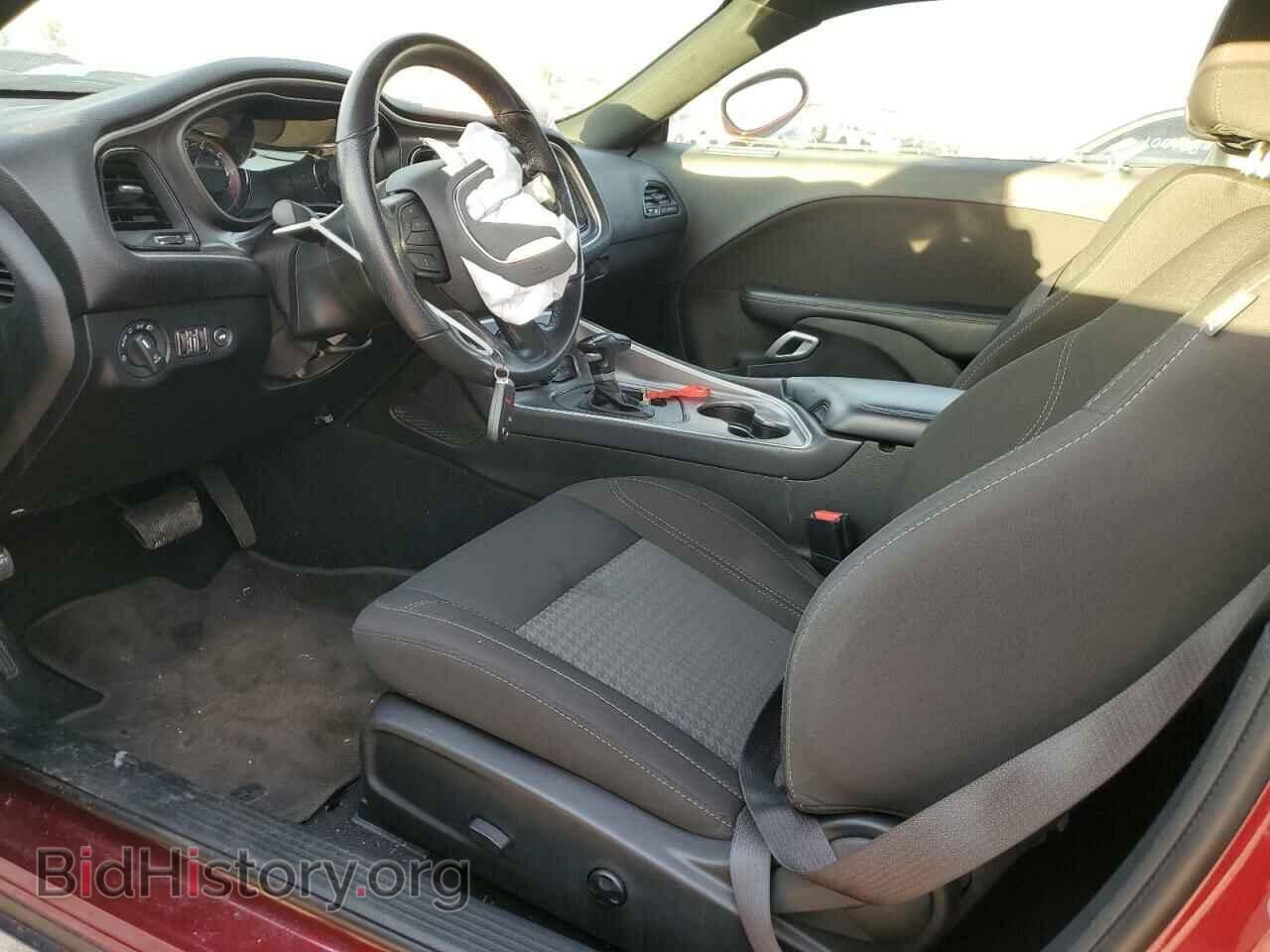 2021 DODGE CHALLENGER - VIN: 2C3CDZAGXMH596953 - Фото 7
