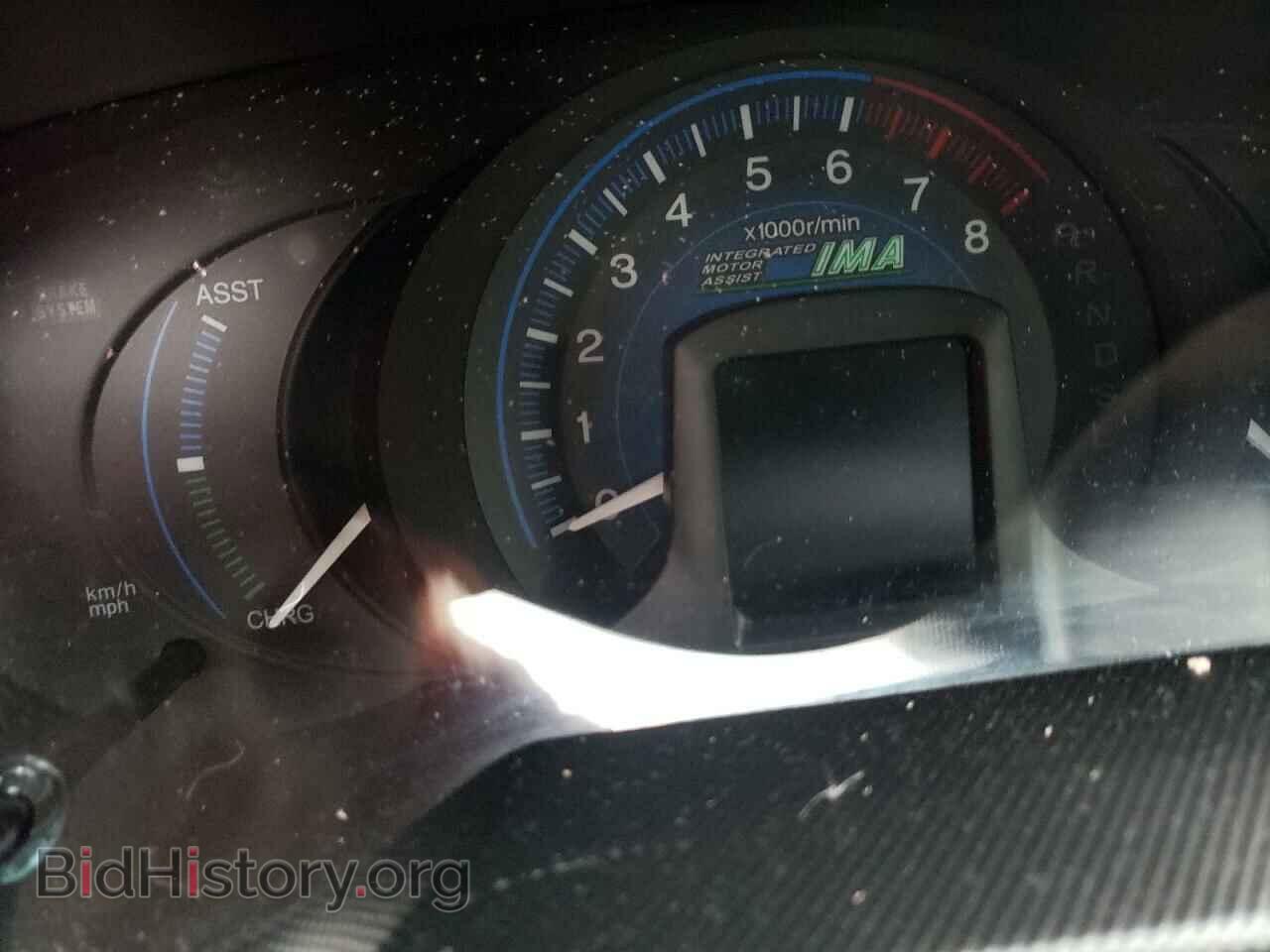 2012 HONDA INSIGHT - VIN: JHMZE2H34CS006295 - Фото 9